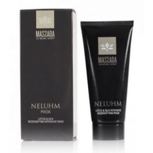 Lotus & silk redensifying intensive mask 100 ml. Lotus & silk redensifying intensive mask 100 ml.