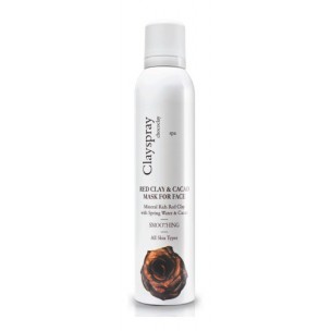 ROJA y CACAO 200 ml. ROJA y CACAO 200 ml.